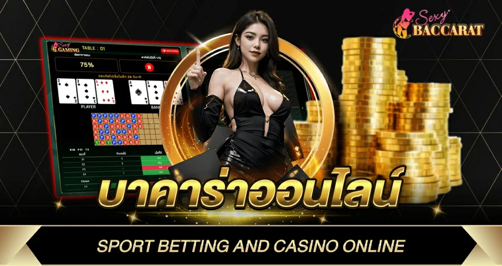 \u0e1a\u0e32\u0e04\u0e32\u0e23\u0e48\u0e32123 \u0e40\u0e27\u0e47\u0e1a\u0e1a\u0e32\u0e04\u0e32\u0e23\u0e48\u0e32\u0e2d\u0e2d\u0e19\u0e44\u0e25\u0e19\u0e4c \u0e21\u0e32\u0e41\u0e23\u0e07